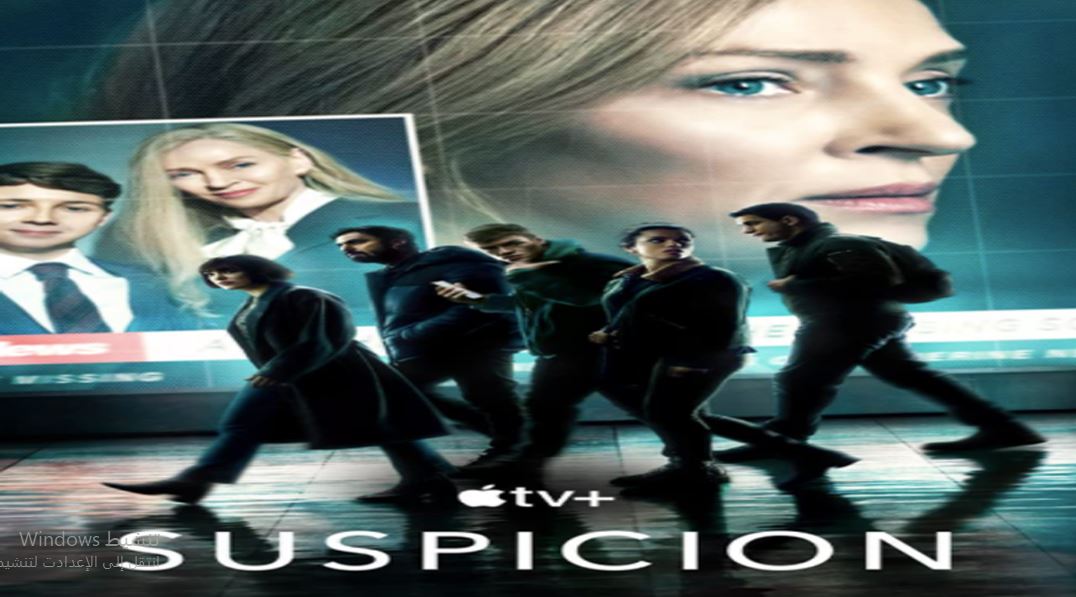 مسلسل Suspicion الحلقة 7 مترجمة