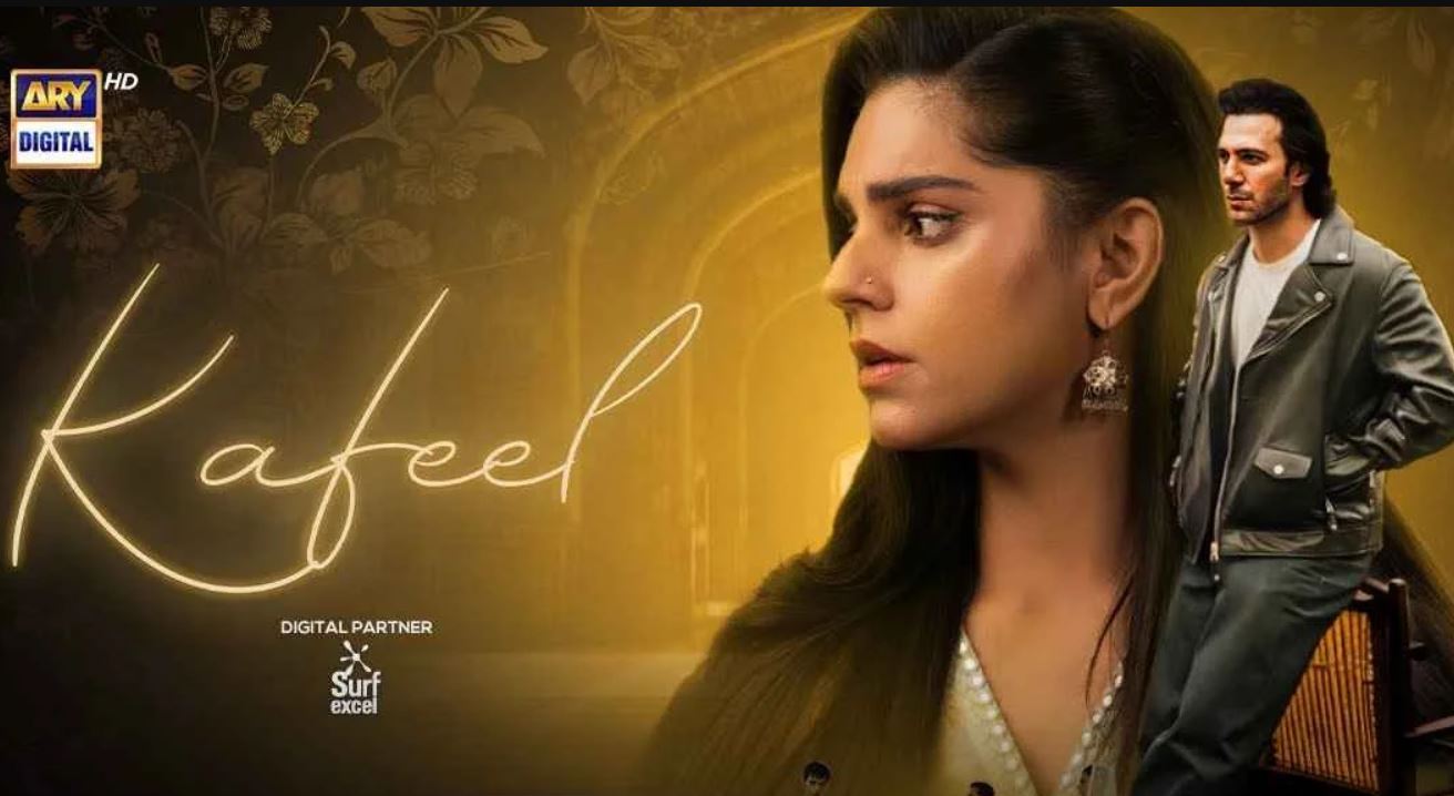 مسلسل الحصاد المر الحلقة 19 مدبلجة