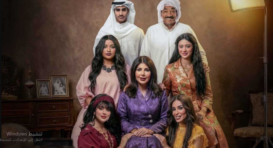 مسلسل غلط بنات 