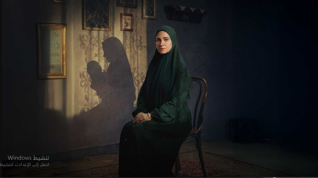 مسلسل حكاية نرجس 