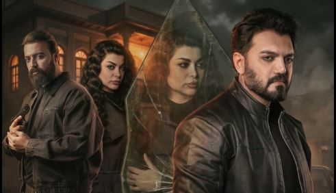 مسلسل موسم الرصاص الحلقة 10 - الاخيرة