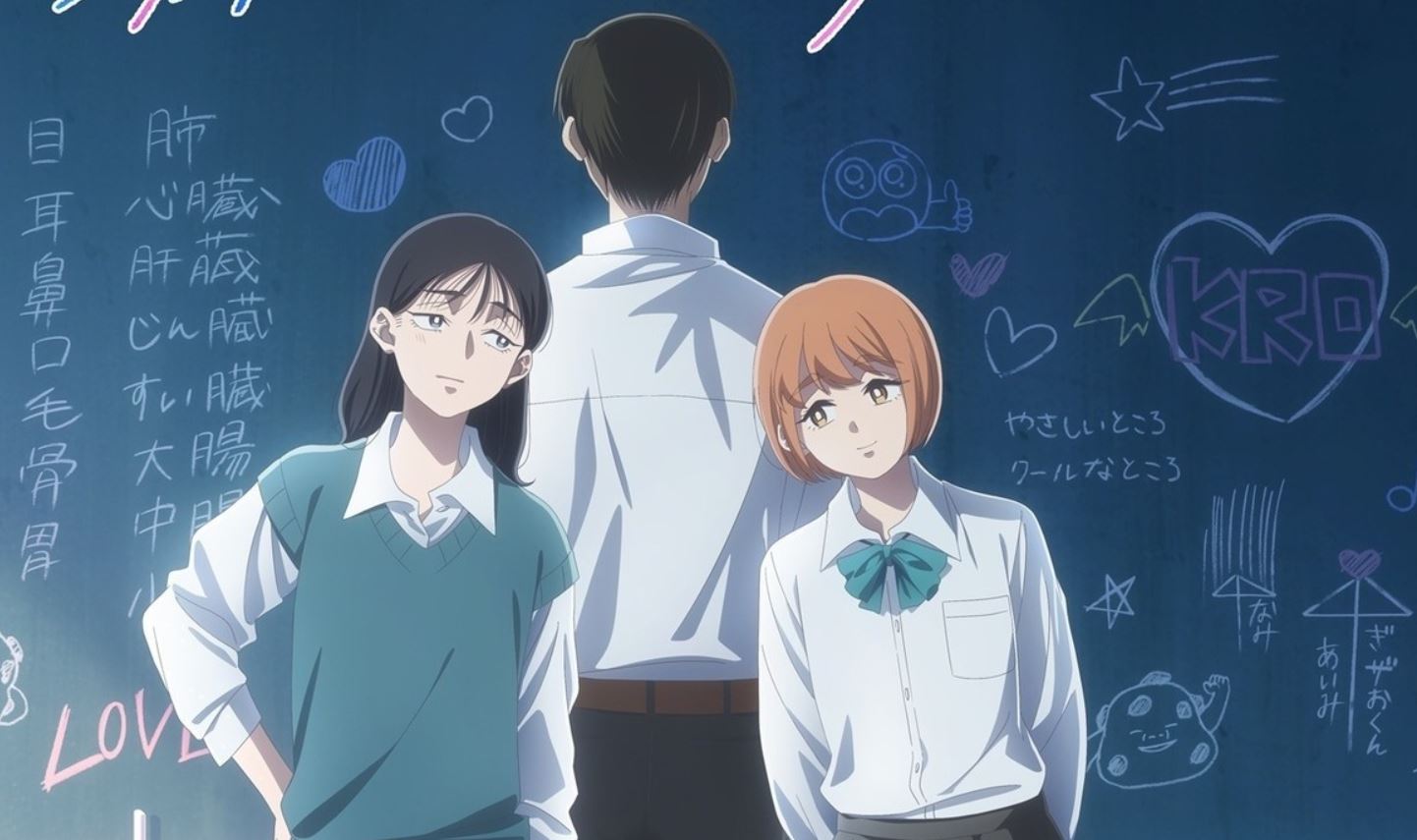 انمي Kirio Fanclub الحلقة 9 مترجمة