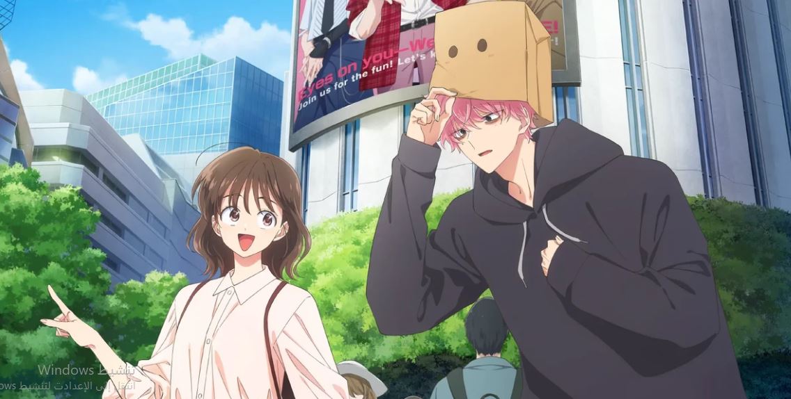 انمي Tamon kun Ima Docchi الحلقة 10 مترجمة