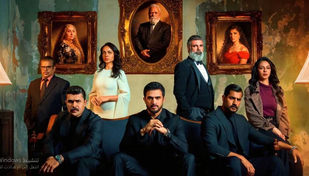 مسلسل عرش الشيطان الحلقة 30 -الاخيرة