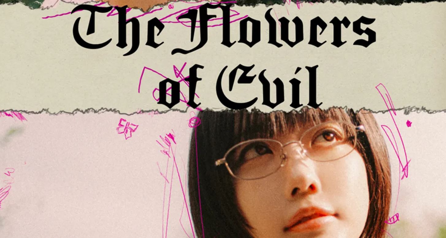 مسلسل أزهار الشر The Flowers of Evil الحلقة 9 مترجمة