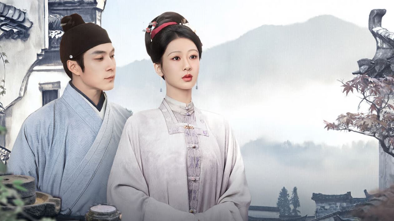 مسلسل ميراث العائلة The Heir مترجم
