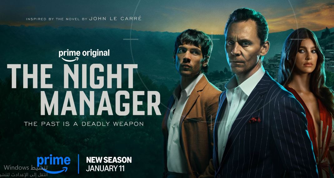 مسلسل The Night Manager الموسم الثاني الحلقة 6 مترجمة - الاخيرة