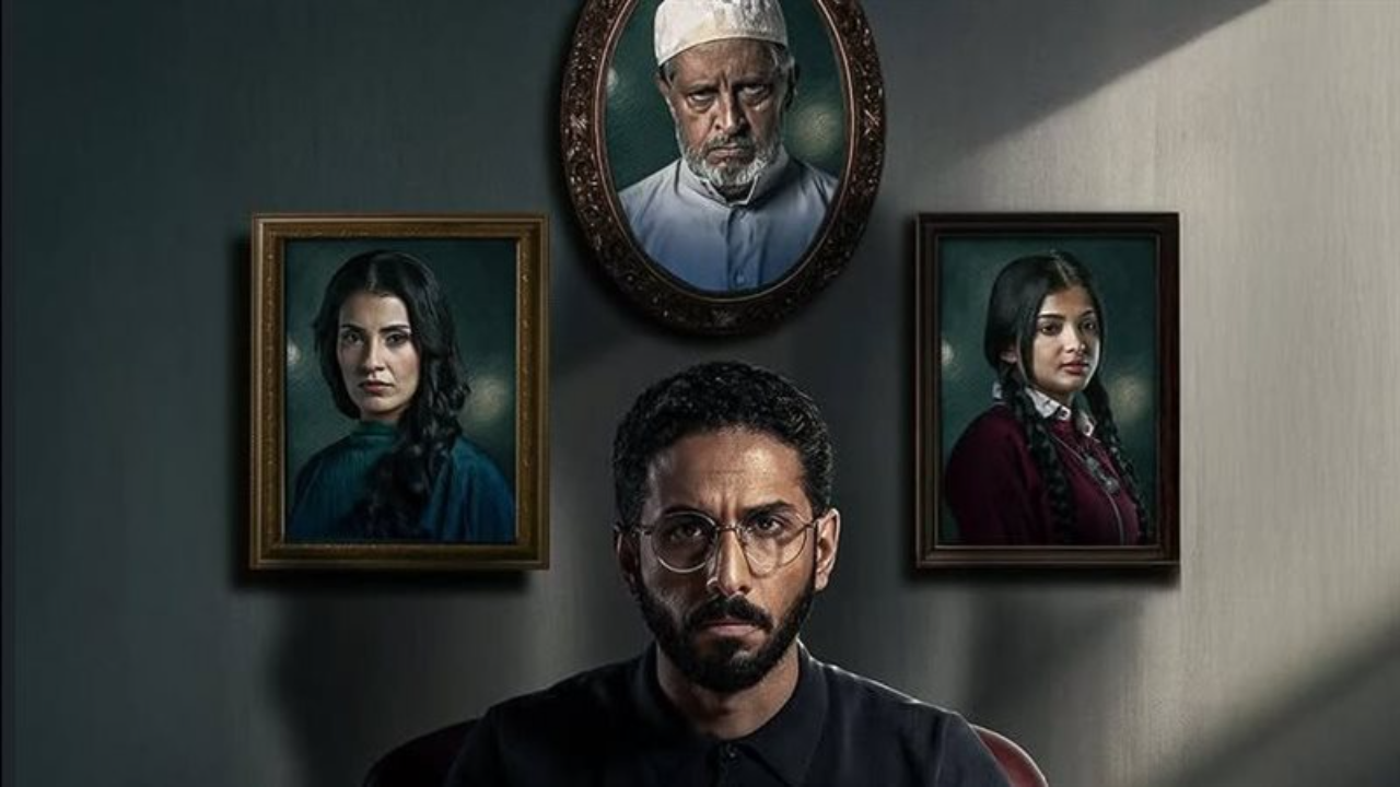 مسلسل حالات نادرة الحلقة 6