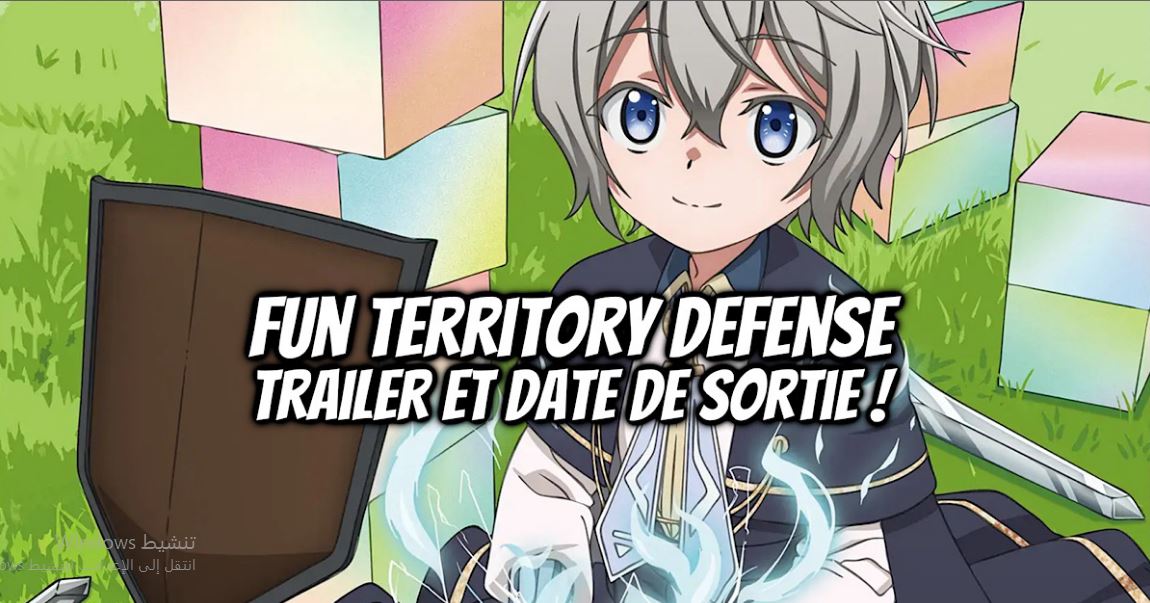 انمي Okiraku Ryoushu no Tanoshii Ryouchi Bouei الحلقة 8 مترجمة