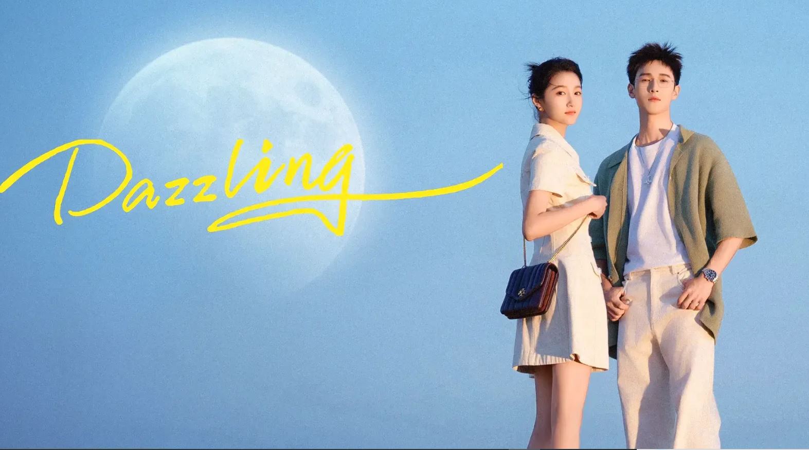 مسلسل مُبهر Dazzling الحلقة 28 مترجمة